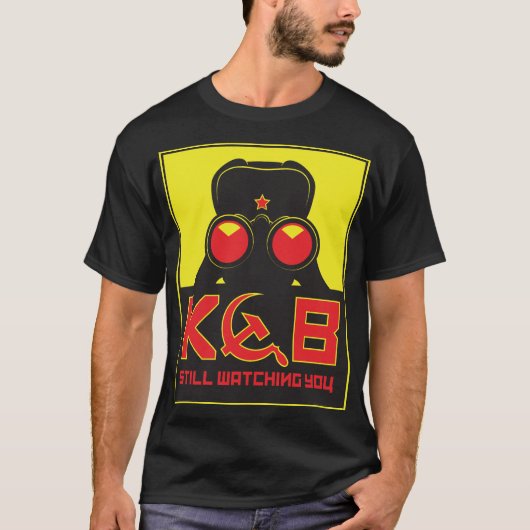 KGB Tシャツ (正面)