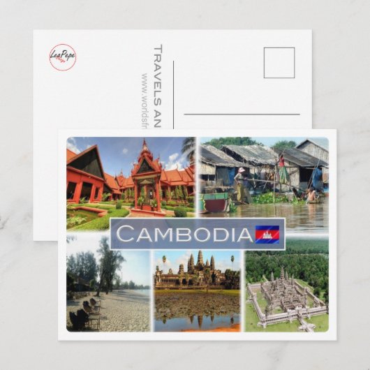 KHカンボジア –  ポストカード (正面/裏面)