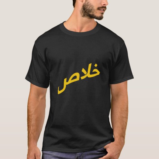 Khalasのワイシャツ Tシャツ (正面)