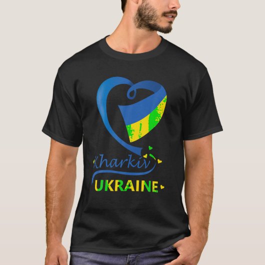 Kharkivウクライナ国旗ハート紋章T Tシャツ (正面)