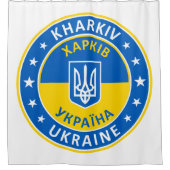 Kharkiv Ukraine シャワーカーテン (正面)