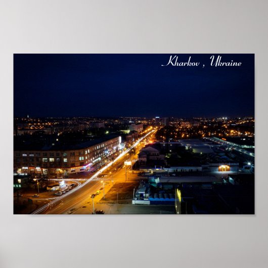 Kharkov, Ukraine Nighttime City Light ポスター (正面)