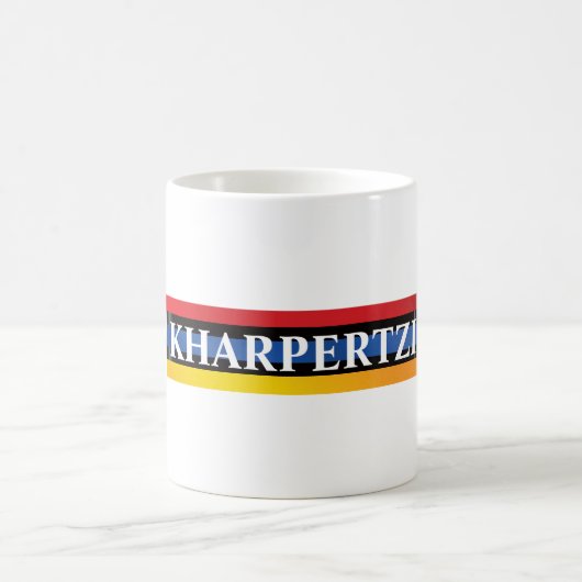 Kharpertzi Coffee Mug コーヒーマグカップ (中央)