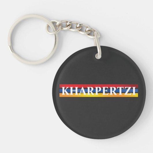Kharpertzi Keychain キーホルダー (正面)