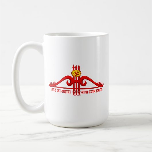 Khatu Shyam Ji 三つ矢 Om デザイン コーヒーマグカップ (左)