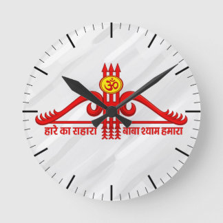 Khatu Shyam Ji 三つ矢 Om デザイン ラウンド壁時計