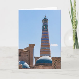 Khiva,ウズベキスタン – イスラームKhodja Minaret カード
