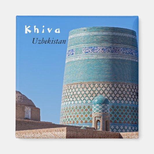 Khiva，ウズベキスタン – イスラームKhodja Minaret マグネット (正面)