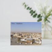 Khiva,ウズベキスタン ポストカード (スタンド正面)