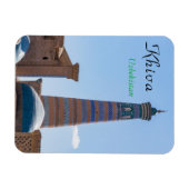 Khiva, Uzbekistan - Islam Khodja Minaret マグネット (横)