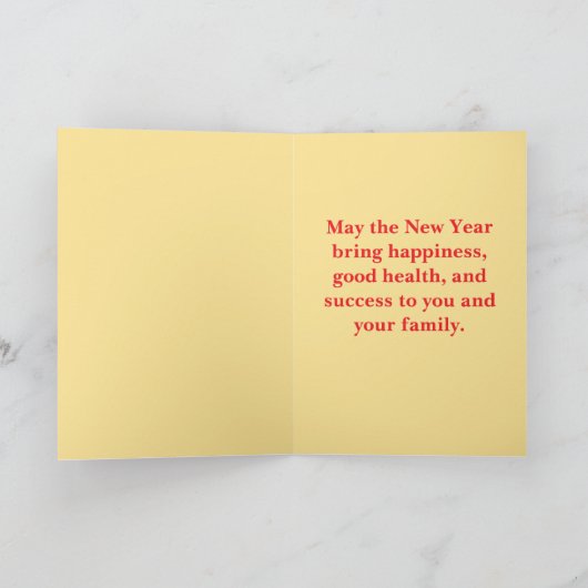 Khmer New Year Celebration-Sousdey Chnam Thmey カード (内部)