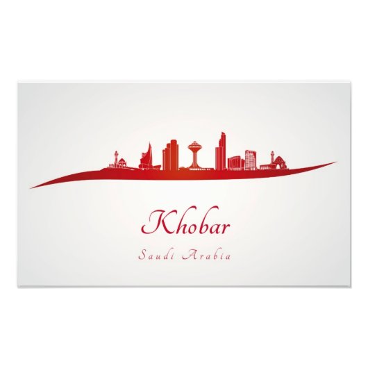 Khobar skyline in red フォトプリント            (正面)