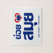 Khoi Huk (I Heart / Love) Koh Samui ❤ Thailand ジグソーパズル (縦)