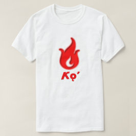 Khonto – ナバホで起動します tシャツ
