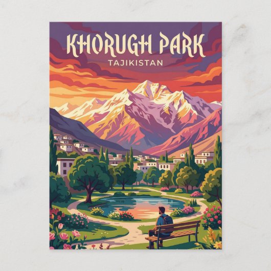 Khorugh Park Tajikistan ポストカード (正面)