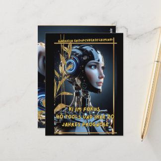 KI im Fokus ポストカード