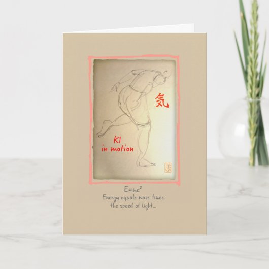 「Ki in Motion Card」ありがとう カード (正面)