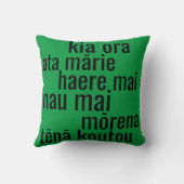 KIA ORA NZ MAGAORI KIWIグリーティングニュージーランドグリーン クッション (裏面)