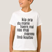KIA ORA NZ MARORI KIWI GREETINGS NEW ZEALAND Tシャツ (正面)