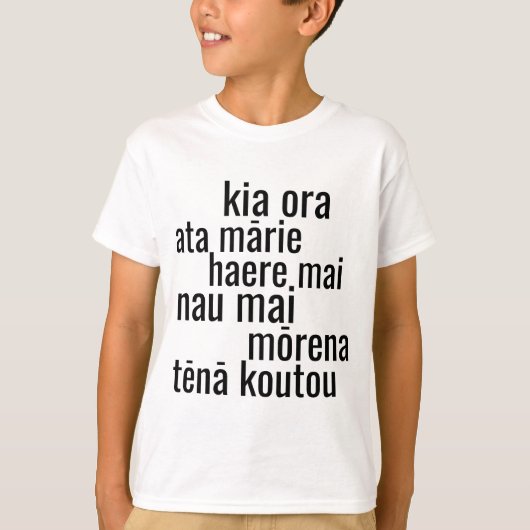KIA ORA NZ MARORI KIWI GREETINGS NEW ZEALAND Tシャツ (正面)