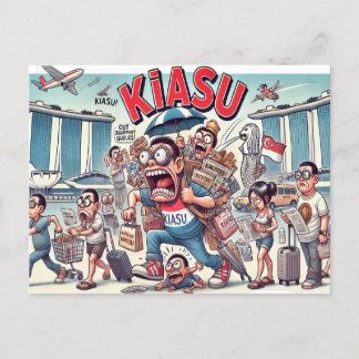 Kiasu Spirit of Singapore – はがき決定 シーズンポストカード
