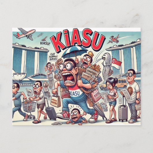 Kiasu Spirit of Singapore – はがき決定 シーズンポストカード (正面)