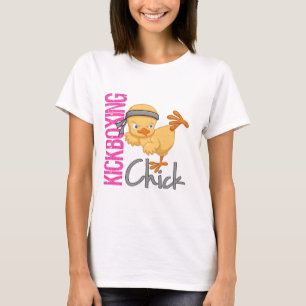 Kickboxingのひよこ Tシャツ