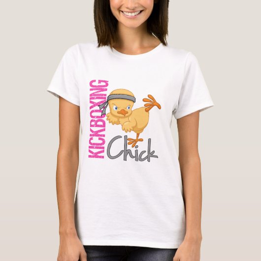 Kickboxingのひよこ Tシャツ (正面)