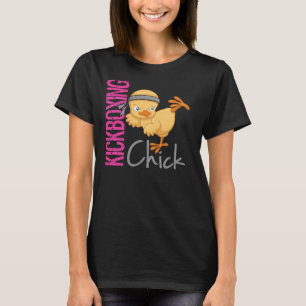Kickboxingのひよこ Tシャツ