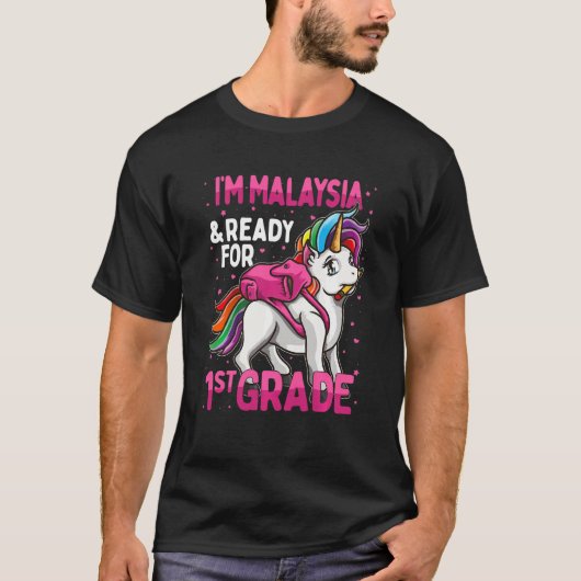 Kids 1年生ユニコーン私はマレーシアで準備ができている tシャツ (正面)