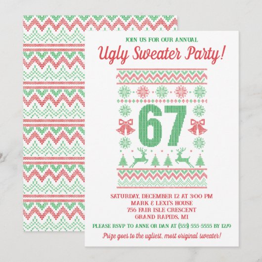 Kids' 67 Ugly Sweater Holiday Party 招待状 (正面/裏面)