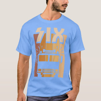 Kids 6 Year Old Fire Truck Birthday Boy Girl 6th B Tシャツ