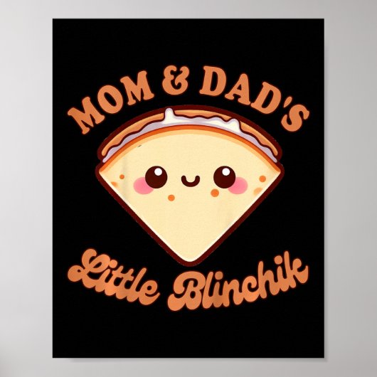 Kids Blinchik Ukrainian  ポスター (正面)