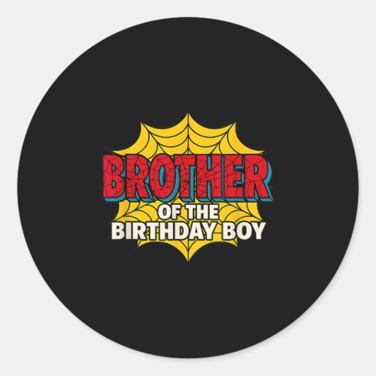 Kids Brother Of The Birthday Boy Spider Theme Part ラウンドシール (正面)