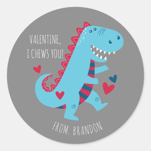 Kids Classroom Dinosaur Valentines Day ラウンドシール (正面)