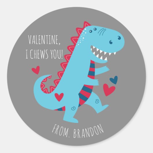 Kids Classroom Dinosaur Valentines Day ラウンドシール (正面)