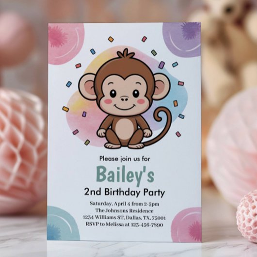 Kids Cute Monkey Jungle Birthday Party 招待状