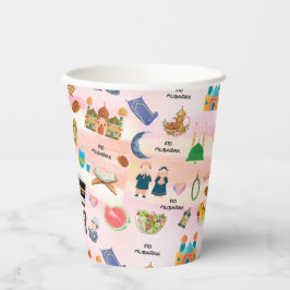 Kids Eid Mubarak Colourful Islamic Paper Cups 紙コップ