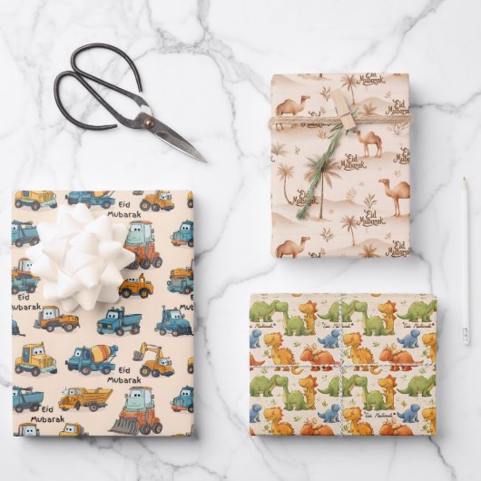 Kids Eid Mubarak Wrapping Paper | Boys Set ラッピングペーパーシート (正面)
