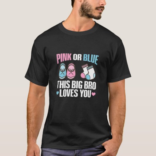 Kids Gender Reveal Quote for a Gender Reveal Broth Tシャツ (正面)