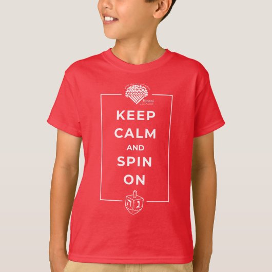 Kids' Hanukkah Shirt - "Keep calm and spin on" Tシャツ (正面)
