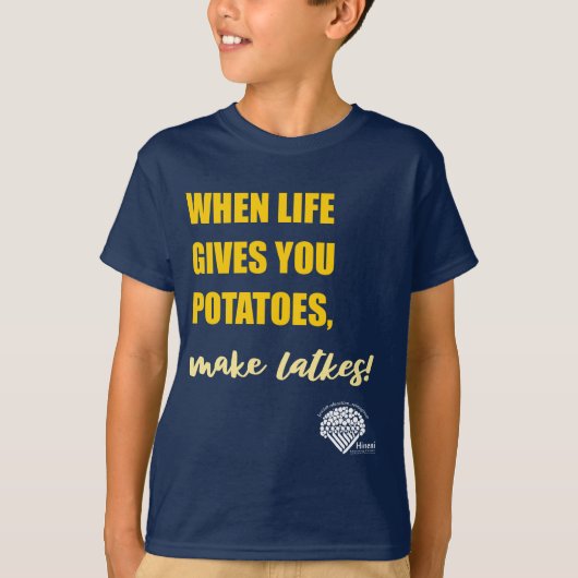 Kids' Hanukkah Shirt - "Make latkes" Tシャツ (正面)