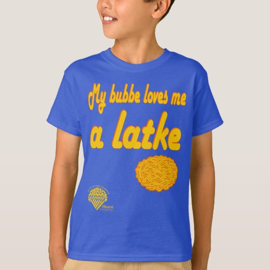 Kids' Hanukkah Shirt - "My bubbe loves me a latke" Tシャツ (正面)