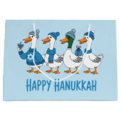 Kids Happy Hanukkah Gift Bag ラージペーパーバッグ (正面)