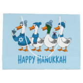 Kids Happy Hanukkah Gift Bag ラージペーパーバッグ (裏面)