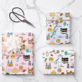 Kids Islamic Gift Wrap – Colourful Eid & Ramadan ラッピングペーパーシート