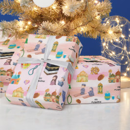 Kids Islamic Gift Wrap – Colourful Eid & Ramadan ラッピングペーパー
