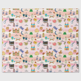 Kids Islamic Gift Wrap – Colourful Eid & Ramadan ラッピングペーパー