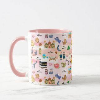 Kids Islamic Mug – Colourful Eid & Ramadan マグカップ