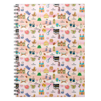 Kids Islamic Notebook – Colourful Eid & Ramadan ノートブック